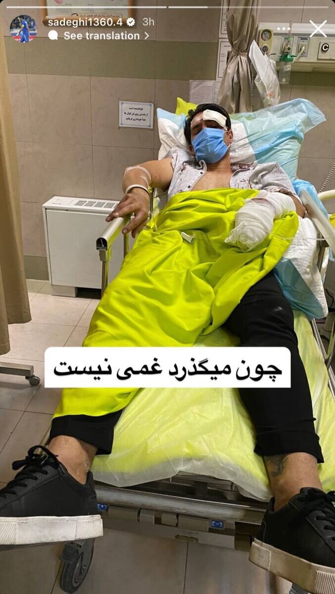 امیرحسین صادقی