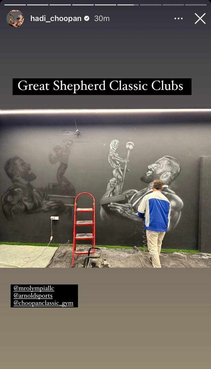 نقاشی زیبا از هادی چوپان در یک باشگاه ورزشی