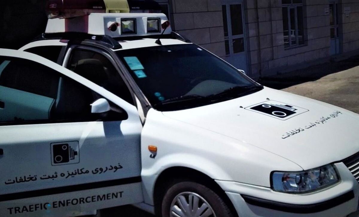 ماجرای ماشین‌های دوربین‌دار پلیس‌ در تهران | بیشترین تردد خودروهای دوربین‌دار در ۳ منطقه | موتورسیکلت‌های پلیس با دوربین در ۶ جهت