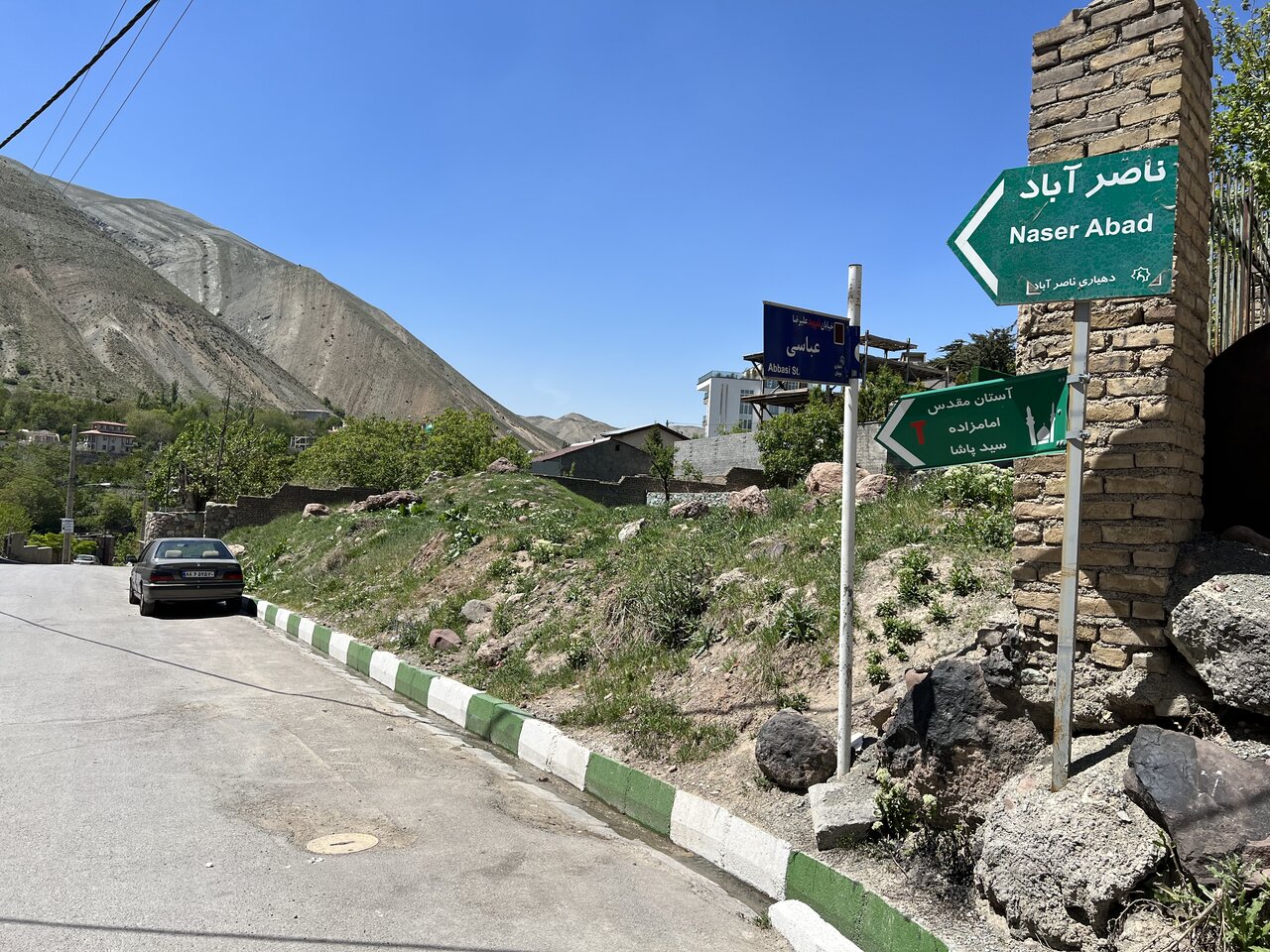 حکمرانی بهار در روستای ناصرآباد