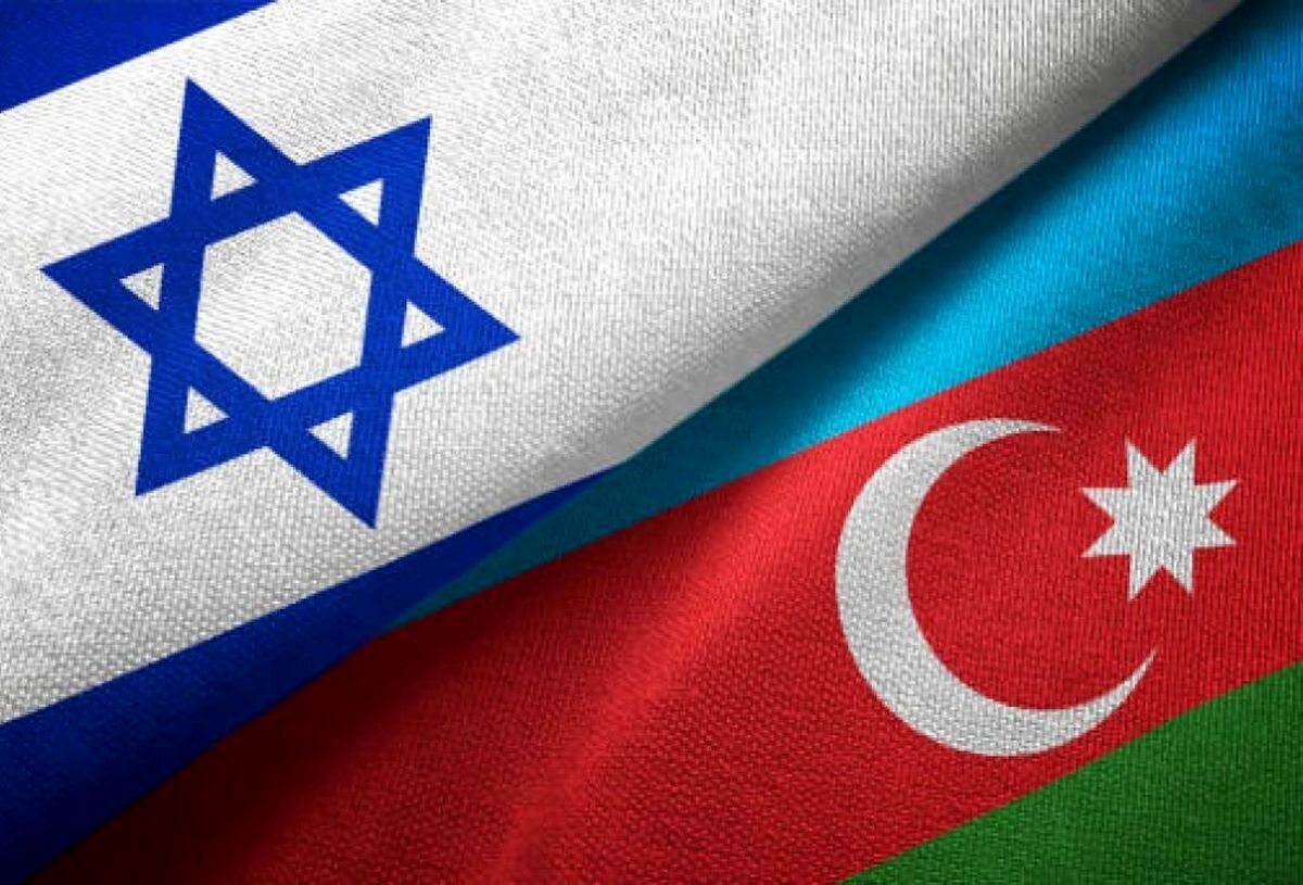 آذربایجان و اسرائیل