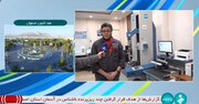 هدف قرار گرفته شدن ریزپرنده‌های ناشناس در اصفهان