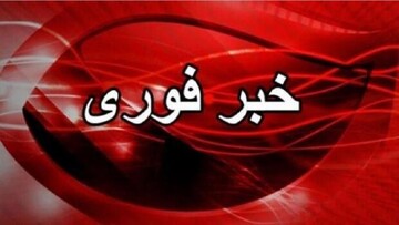 حمله هوایی به به ایستگاه ماهواره‌  اسدآباد