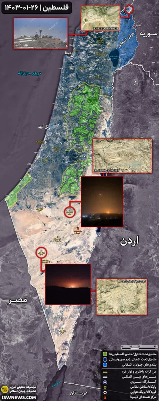 شلیک ایران به محافظت شدهترین نقطه زمین | موشکهای ایران از سد ۱۰ کشور، ۵ ارتش و ۷ لایه پدافندی عبور کردند