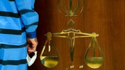 پسر معاون سابق قوه قضائیه اعترافاتش را پس گرفت! | متهم: چرا شان من هنگام بازداشت رعایت نشد!