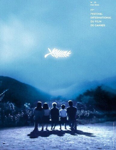 پوستر جنجالی جشنواره کن ۲۰۲۴ | صحنهای از یک فیلم که در این جشنواره رد شده بود | تصاویر