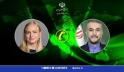ایران دنبال تنش در منطقه نیست