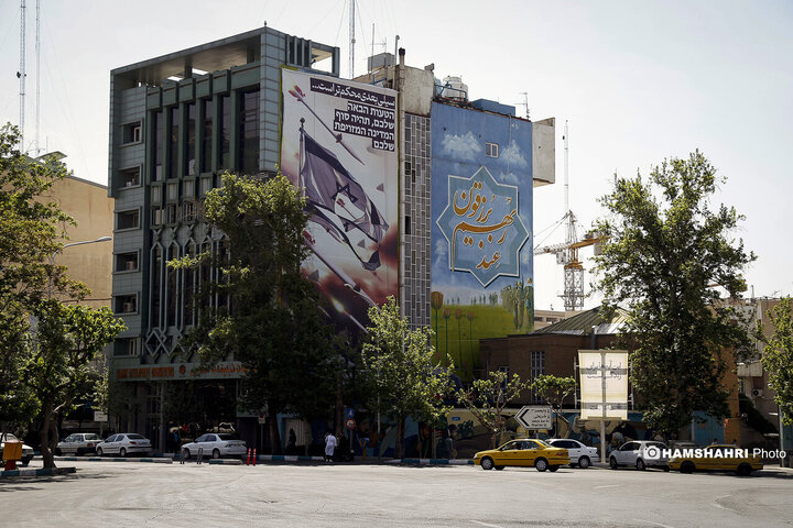 تصاویر دیوار نگاره های میادین خاص تهران
