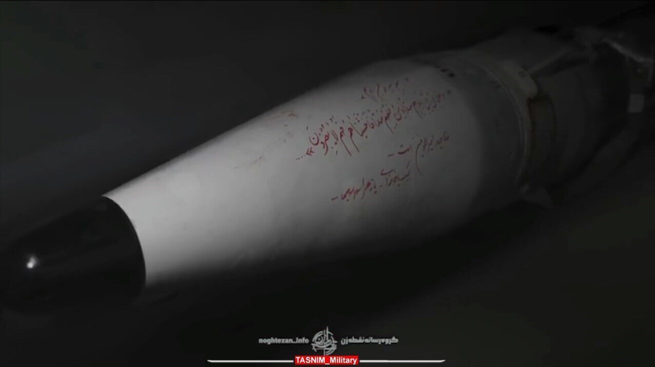 جزئیات جدید و هیجانانگیز از عملیات نظامی ایران علیه اسرائیل | تصاویری از اولین لحظات پیش از شلیک موشکها | تسلیحات استفاده شده در عملیات را ببینید