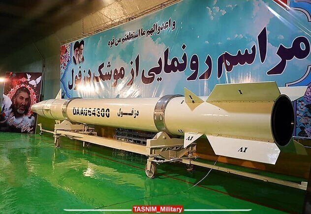 جزئیات جدید و هیجانانگیز از عملیات نظامی ایران علیه اسرائیل | تصاویری از اولین لحظات پیش از شلیک موشکها | تسلیحات استفاده شده در عملیات را ببینید