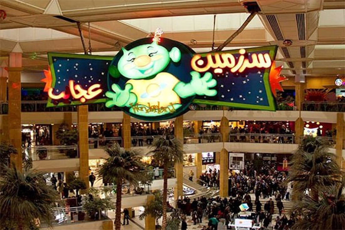 ابزار شعبده بازی را چهارگوشه تهران تهیه کنیم