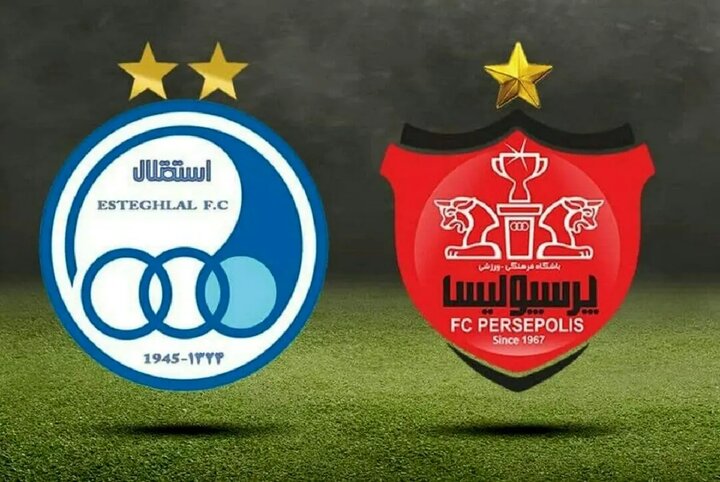 چرا از برد ۶ بر صفر پرسپولیس مقابل استقلال هیچ فیلمی وجود ندارد؟
