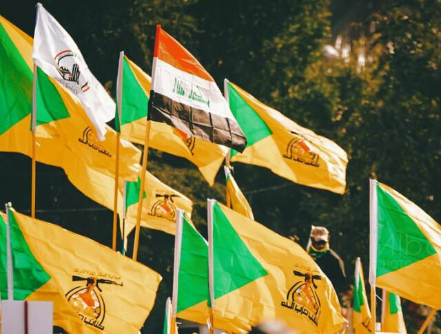 گردان‌های حزب‌الله عراق