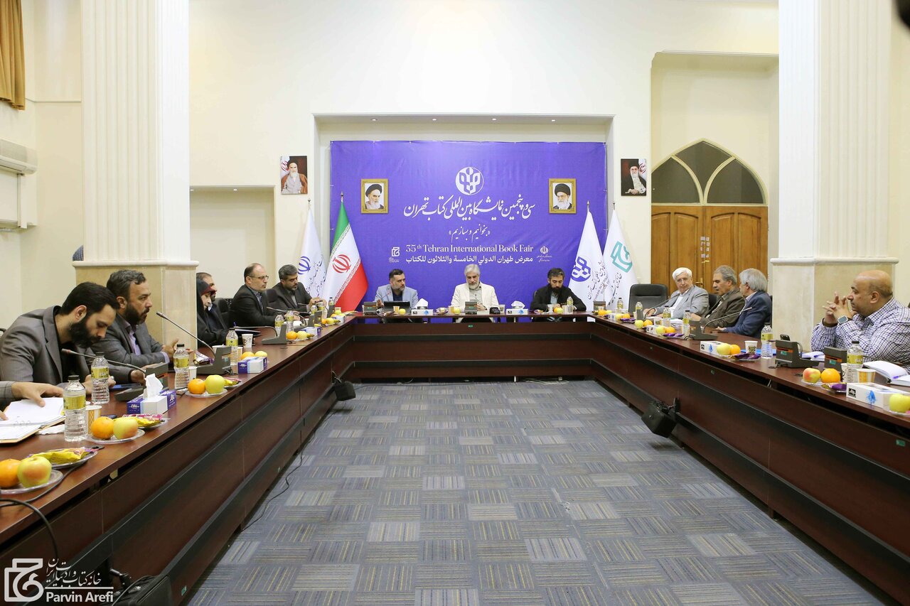 ثبت نام کتابفروشی ها در سامانه «بازار کتاب»