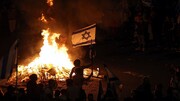 معترضان اسرائیلی مقابل خانه نتانیاهو آتش به پا کردند + فیلم