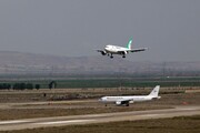فرودگاهی در ایران برای خواستگاری! | ببینید