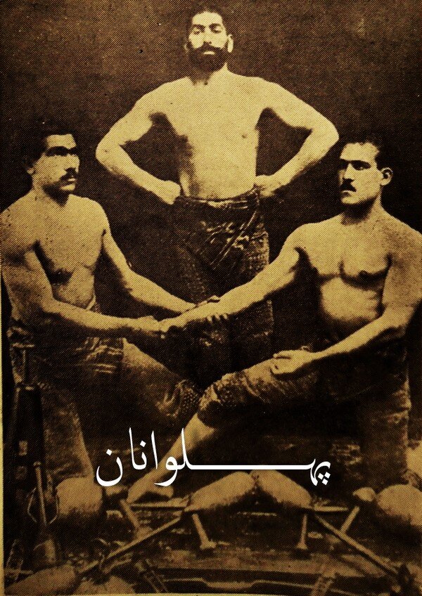 حکایت جوانمردی که حامی رعیت بود | پهلوان اکبر طرشتی چگونه به قتل رسید؟