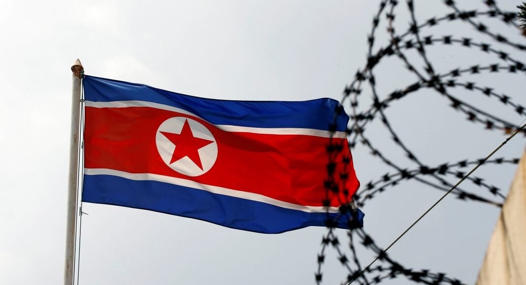 کره شمالی - پرچم کره شمالی