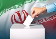 لیست انتخاباتی شورای وحدت منتشر شد |  انتخابات در این ۸ حوزه تمام الکترونیکی برگزار می‌شود