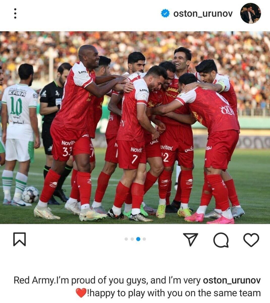 عکس| واکنش اورونوف به حذف پرسپولیس از جام حذفی