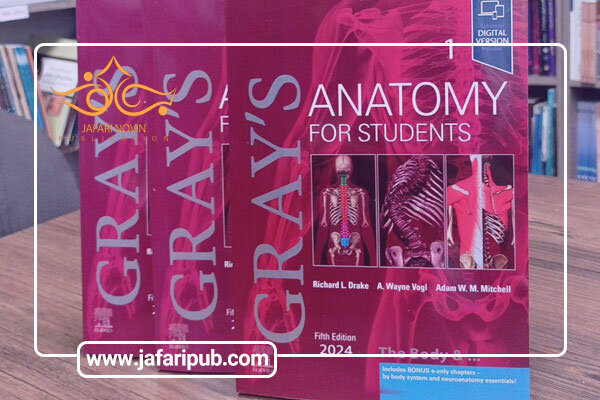 بررسی جامع کتاب آناتومی گری