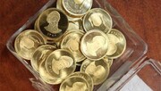واکنش به شایعه تفاوت عیار سکه‌های حراجی با سکه‌های بانک مرکزی |  مراقب باشید در دام شایعه سازان نیفتید