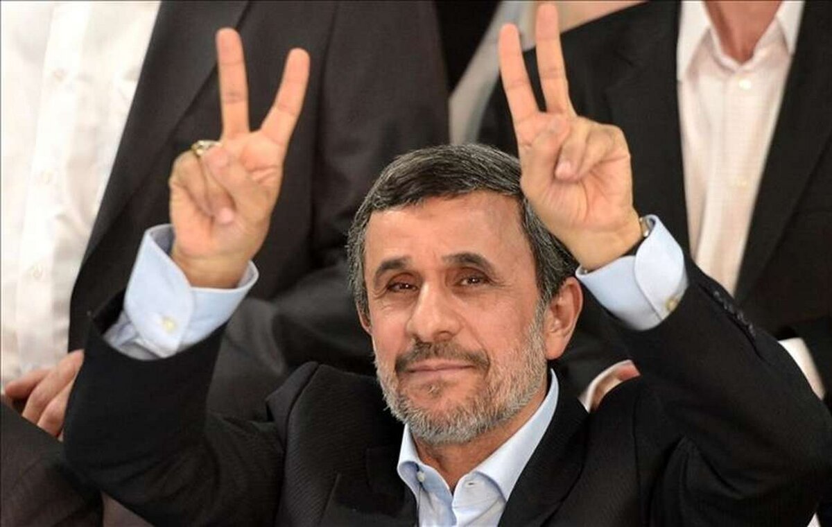 احمدي نژاد