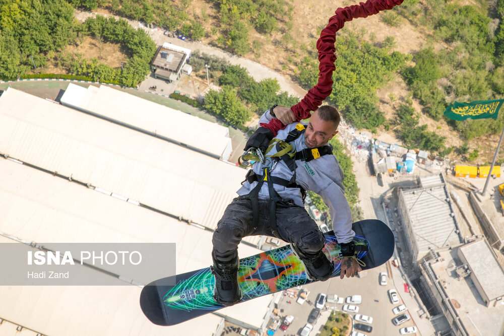 بانجی جامپینگ