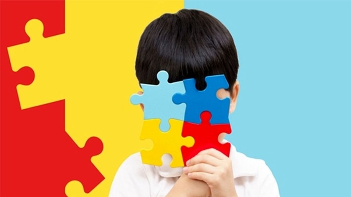 ماه آگاه‌سازی جامعه در مورد اوتیسم | برای پذیرش تفاوت ها