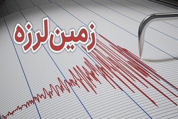 زلزله کرمان را لرزاند + جزئیات