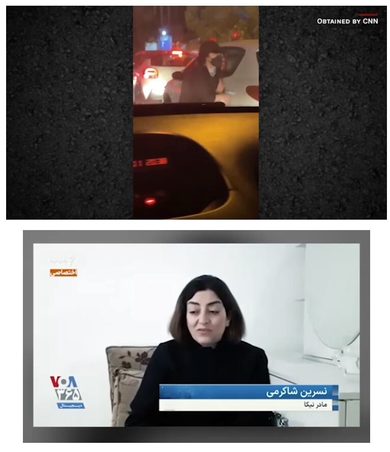 راستیآزمایی گزارش بیبیسی در مورد جزئیات مرگ نیکا شاکرمی | برای همه ادعاهای گزارش سند منتشر شده است؟!