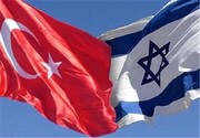 این کشور همه فعالیت‌های تجاری با اسرائیل را تعلیق کرد