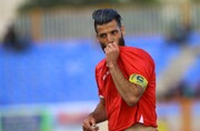 مقصد مهاجم پرسپولیسی مشخص شد