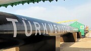 صادرات گاز ترکمنستان به اروپا