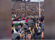 حمایت از فلسطین این بار در جشن فارغ التحصیلی دانشجویان میشیگان | ویدئو