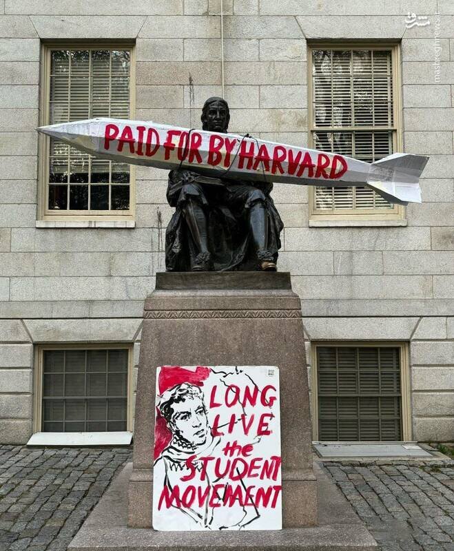 مجسمه جرج واشنگتن دانشگاه هاروارد بعد از اعتراضات! | عکس
