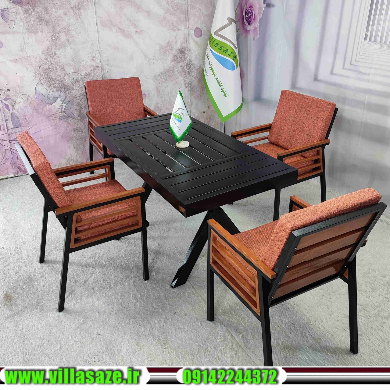 مبلمان فلزی ویلاسازه