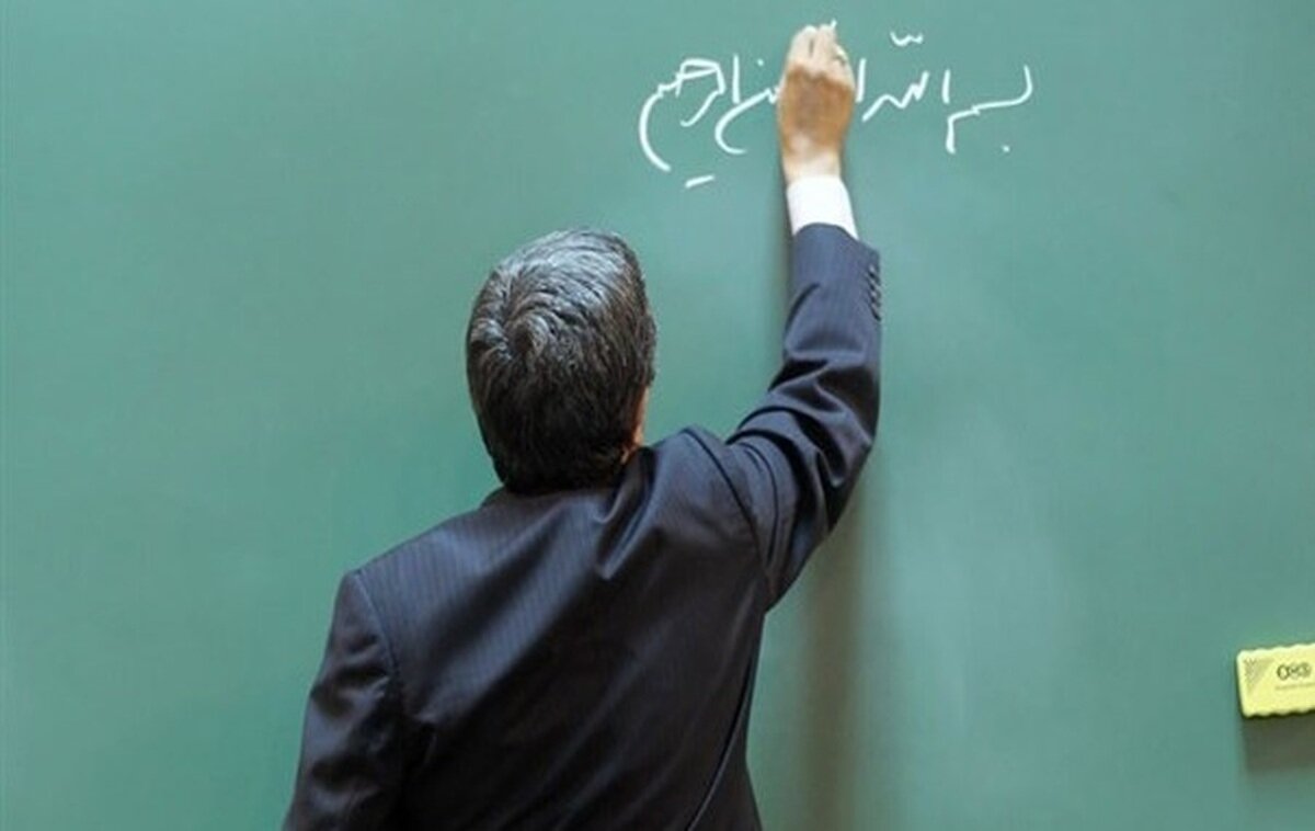 ساعات تدریس معلمان غیردولتی کاهش مییابد معلم