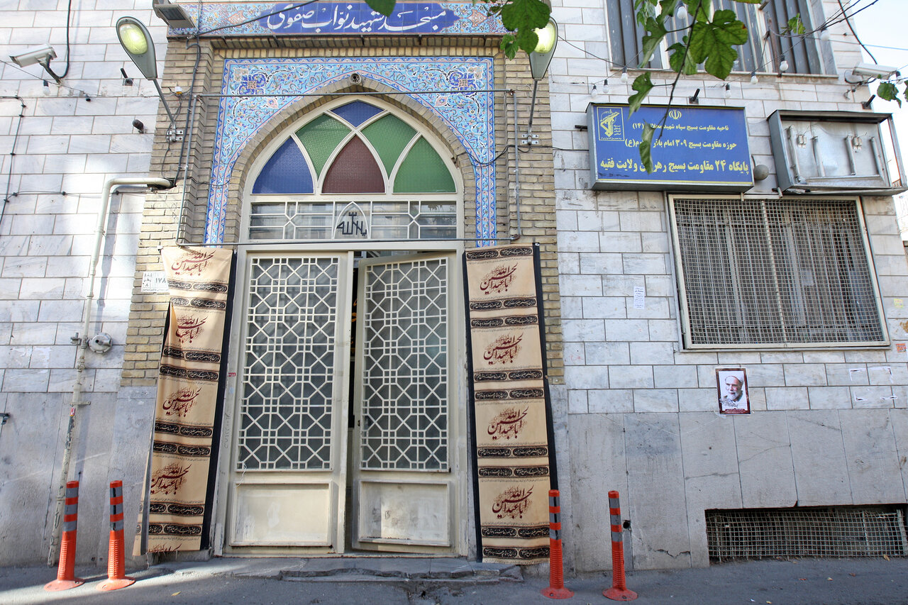 مسجد نواب صفوی