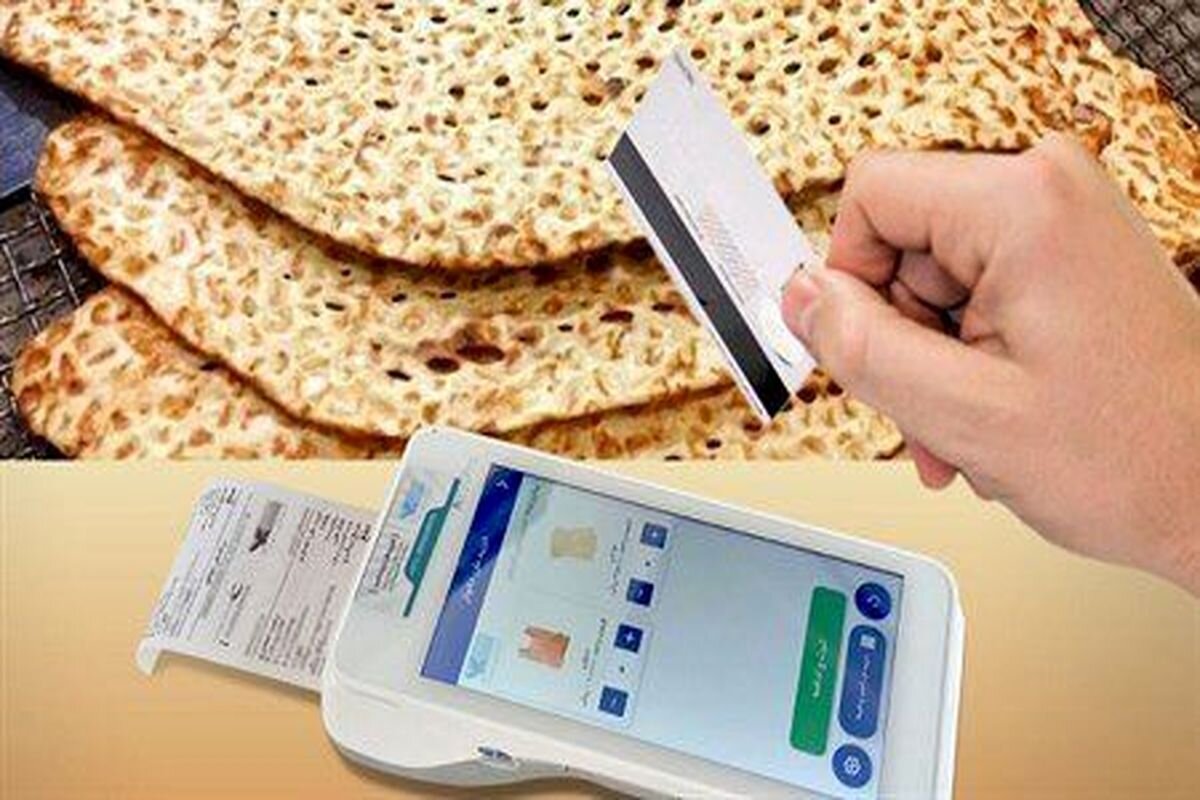 افزایش قیمت ۵۲ درصدی هم کارساز نبود ؛ پشت پرده گرانفروشی نان چیست؟ سامانه نظر نانوایی