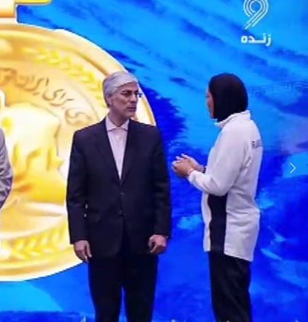 قهر شهربانو منصوریان