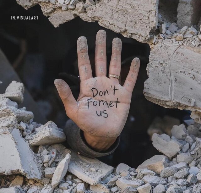 پیام تکان دهنده یک فلسطینی از زیر آوار | عکس