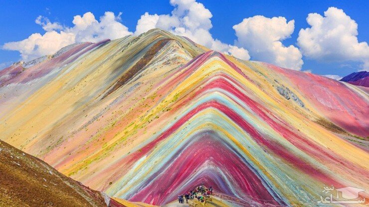 کوهستان رنگین کمان