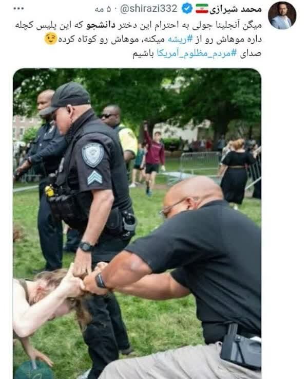 چرا آنجلینا جولی موی خودش و خانوادهاش را برای این دختر دانشجوی آمریکایی قیچی نکرد؟ + تصاویر