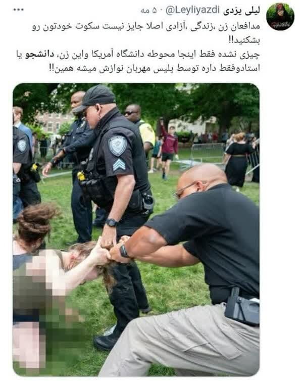 چرا آنجلینا جولی موی خودش و خانوادهاش را برای این دختر دانشجوی آمریکایی قیچی نکرد؟ + تصاویر