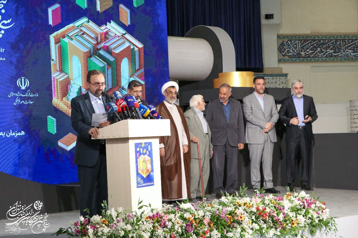 حضور ۲۷۰۰ ناشر در فضای ۱۵۰ هزار متر مربعی نمایشگاه کتاب