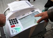 چگونه رای الکترونیکی بدهیم؟ | دو دوم انتخابات در این شهرها تمام الکترونیک برگزار می شود