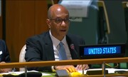 اولین واکنش آمریکا به رای مجمع عمومی به عضویت کامل فلسطین در سازمان ملل
