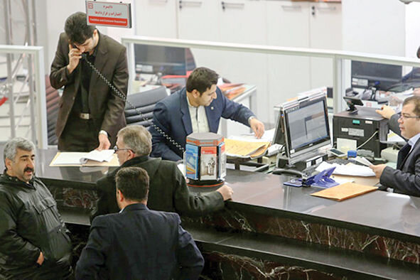 سهم مسکن از وام بانکی در کشورهای مختلف | سهم مسکن از تسهیلات بانکی در ایران چقدر است؟