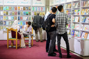 نمایشگاه کتاب ۱۴۰۴ تهران تعیین تکلیف شد |  افزایش خدمات حمل و نقل عمومی در محدوده نمایشگاه